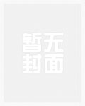 陛下不可以!(H)